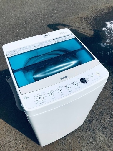 ♦️EJ2357番Haier全自動電気洗濯機 【2018年製】