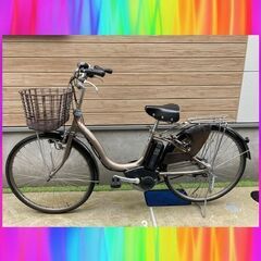 ヤマハ パスナチュラ 電動自転車 電動アシスト自転車 26インチ 3183