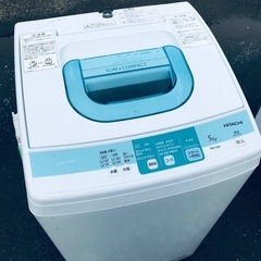 ♦️EJ2360番 HITACHI 全自動電気洗濯機 【2…