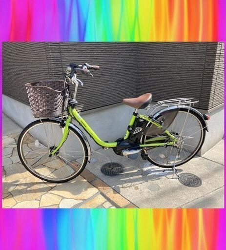 Panasonic　ビビDX　26インチ　電動自転車　電動アシスト自転車　318ｒ2