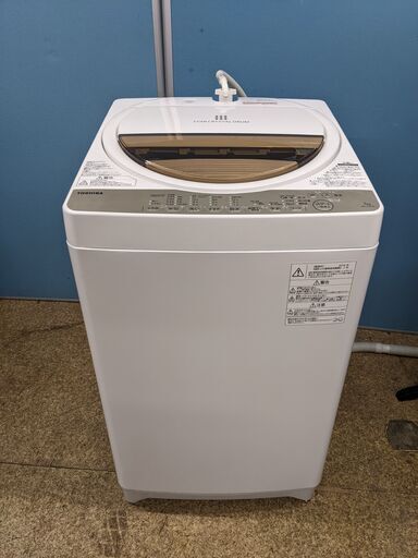 (売約済み)東芝 TOSHIBA AW-7G5(W) [全自動洗濯機 7kg 風乾燥機能付（1.3kg）2016年製
