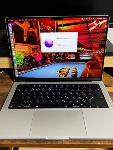 MacBookPro14インチ 2021