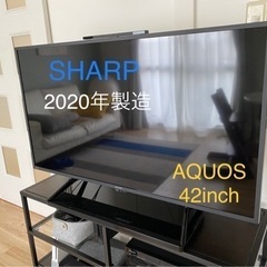 【ネット決済】【極美品】SHARP AQUOS 2T-C42BE...