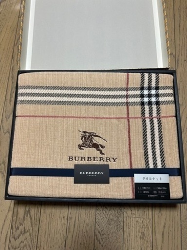 新品　BURBERRY タオルケット　ダブルサイズ　バーバリー