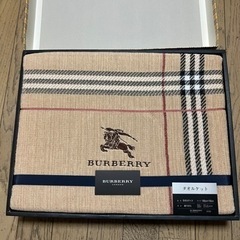 新品　BURBERRY タオルケット　ダブルサイズ　バーバリー