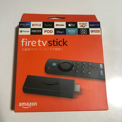 fire tv stick（第3世代）