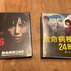 ジャンク品　DVD 救命病棟24時　第3.第4シリーズ