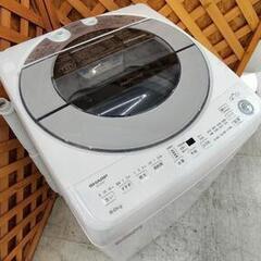 愛品館江戸川店】シャープ 8.0kg インバーター搭載 洗濯機（2020年製）お