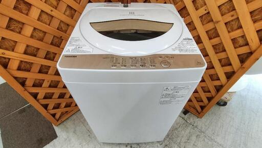【愛品館江戸川店】東芝 5.0kg 洗濯機（2020年製）お問い合わせID:142-030062-007