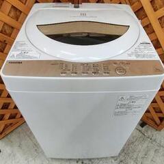 愛品館江戸川店】東芝 5.0kg 洗濯機（2020年製）お問い合わせID: