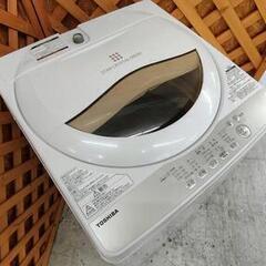 愛品館江戸川店】東芝 5.0kg 洗濯機（2020年製）お問い合わせID:142 