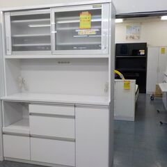 G:006683 レンジボード