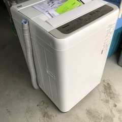 名古屋市郊外配送無料キャンペーン中！！ Panasonic 5kg洗濯機 NA