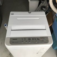 名古屋市郊外配送無料キャンペーン中！！　 Panasonic  ...