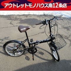 これからの時期に活躍するお品「自転車」の販売始まっています!!　 