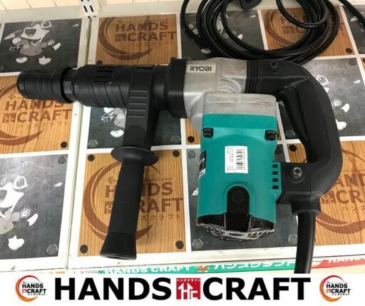✨ RYOBI　中古美品　CH-462　電動ハンマ✨うるま市田場✨