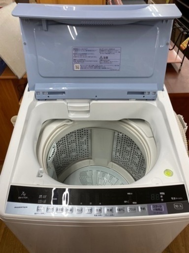 I349 ★ HITACHI★ 洗濯機 （７㎏） ★ 2016年製 ⭐動作確認済 ⭐クリーニング済