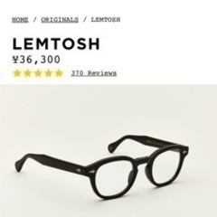 限定価格❣️MOSCOT'Sモスコット メガネ