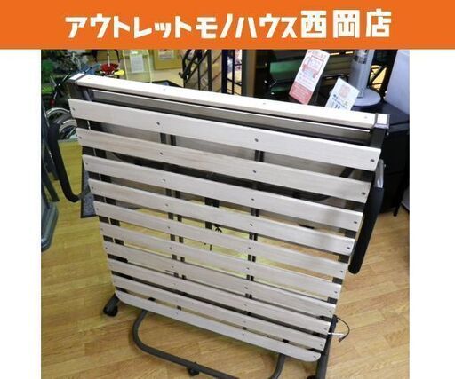 中堀さん使用 ネクステージ900 B34 日の丸