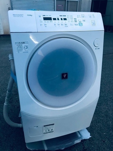 ♦️EJ2379番SHARPドラム式洗濯乾燥機 【2011年製】