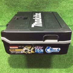 マキタ TD171DZ インパクトドライバー イエロー限定色【リライズ市川