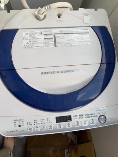 洗濯機　2016