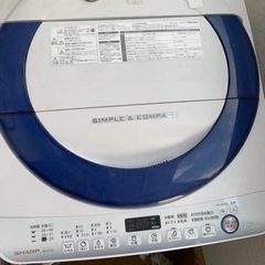【ネット決済】洗濯機　2016