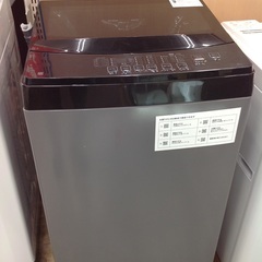 【最短即日配送可能！】6.0kg 全自動洗濯機 ニトリ【9650...