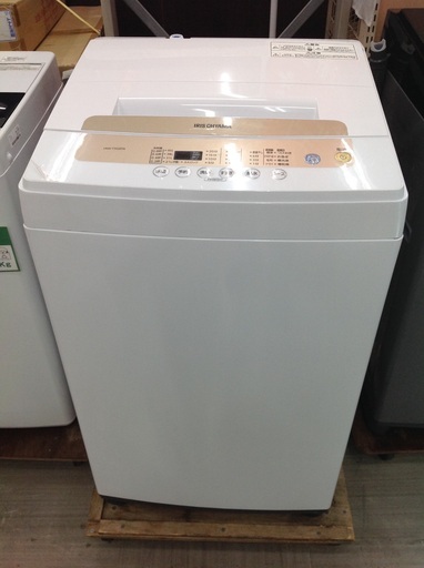 【最短即日配送可能！】5.0kg 全自動洗濯機　アイリスオーヤマ【9651585】