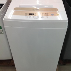 ⭐️?³₃✨️お届け設置無料(⛩✨️京都限定 特別価格 