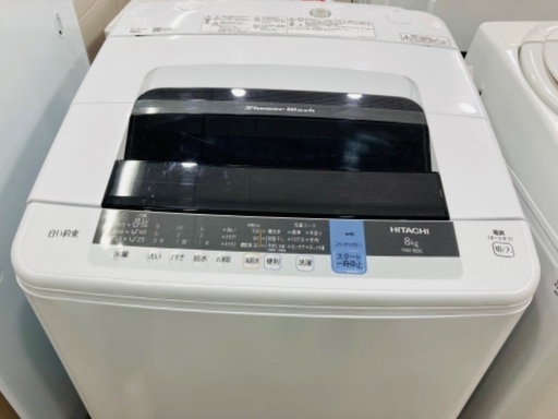 2018年製 HITACHI 全自動洗濯機
