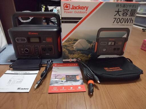 ジャンク品 jackery ポータブル電源 700