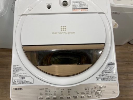 2017年製 TOSHIBA 全自動洗濯機