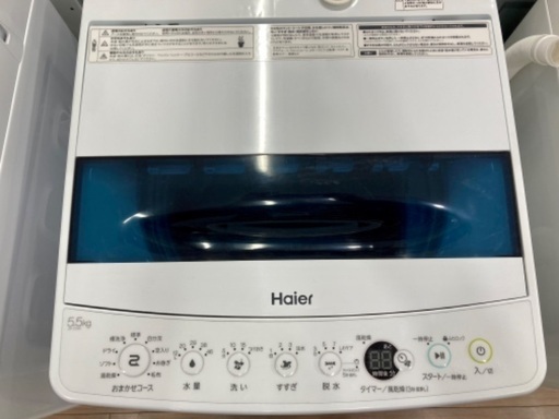 10分で終わる！Haier 全自動洗濯機 2020年製