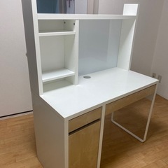 【ネット決済】IKEA　家具　机　勉強机　
