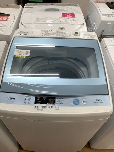 【トレファク神戸新長田】AQUAの2017年製全自動洗濯機です【取りに来れる方限定】