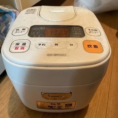 【ネット決済】炊飯器　アイリスオーヤマ