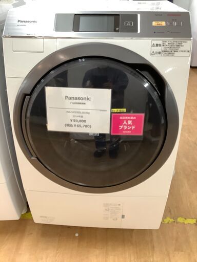【トレファク神戸新長田】Panasonicのドラム式洗濯機です【取りに来れる方限定】