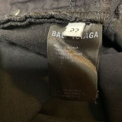 BALENCIAGA スキニー デニム カットオフ　ジーンズ