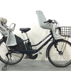 26インチ 子供乗せ電動自転車 ブリヂストンハイディーII 人気な26  