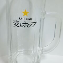 ビールジョッキ