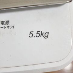 【配送費用込】ハイセンス5.5kg　2019年製