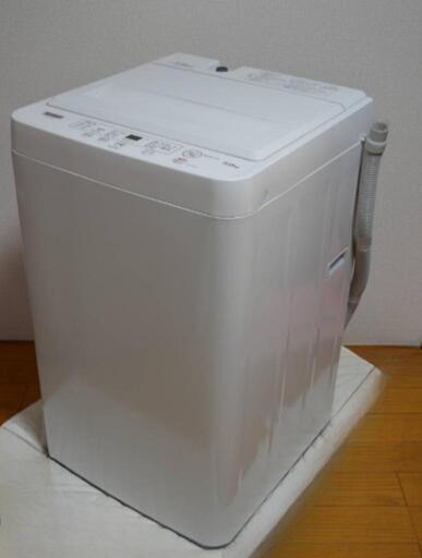 ■取引決定済■2020年製■ヤマダ電機 全自動洗濯機 (洗濯5.0kg) アーバンホワイト YWM-T50H1