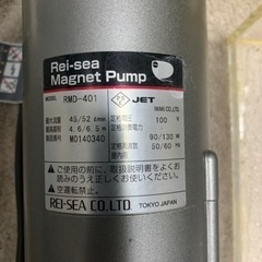 レイシーマグネットポンプ付き1200アクリル濾過槽