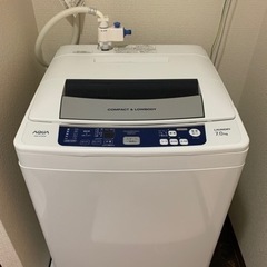 三連休引取り限定0円　洗濯機(7kg)