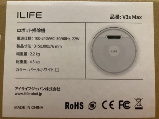その他 iLife V3max