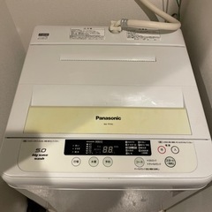 洗濯機　Panasonic NA-TF592
