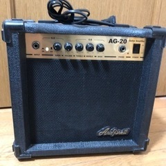 Aria Pro Ⅱ のギターアンプ AG-20