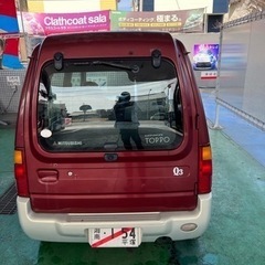 三菱 ミニカトッポ 走行 km Nr Boeki 六会日大前のミニカの中古車 ジモティー 三菱 ミニカトッポ 走行 km Nr Boeki 六会日大前のミニカの中古車 ジモティー