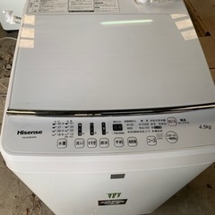 Hisense HW-G45E4KW 4.5kg 2016 年式